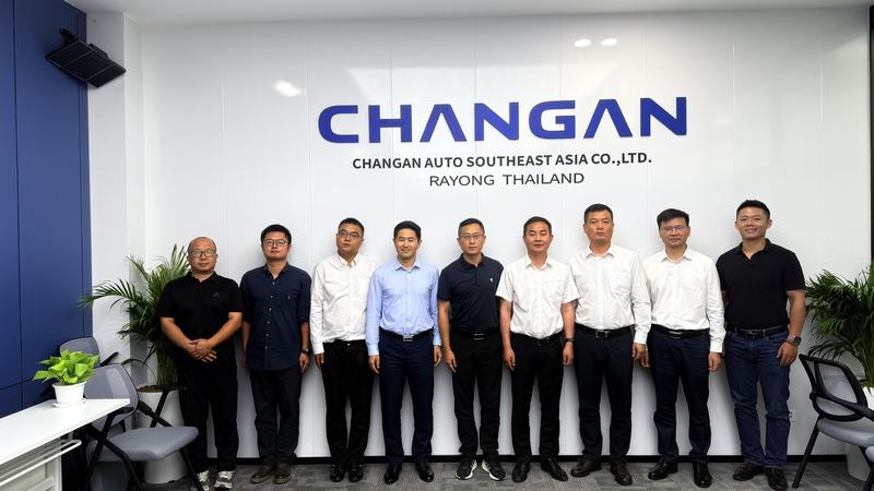 changan
